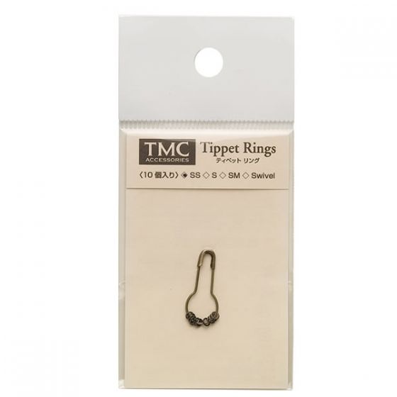 Tippet Rings 3.2 mm.